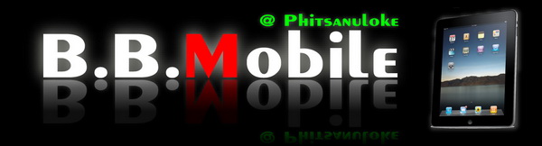 B.B.Mobile @ Phitsanuloke" width="349" height="40